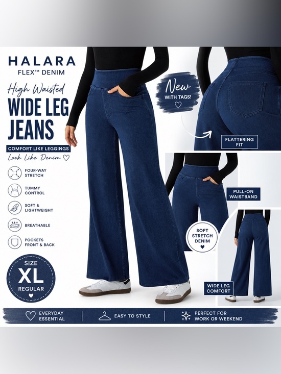 HALARA Denim - Halara Flex™ High Waisted Wide Leg Jeans XL Tummy Control Stretch Pockets